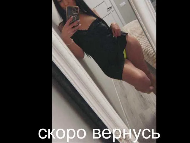 -Passionate-'s Thumb Image