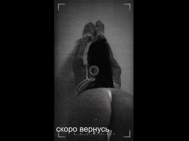 -Passionate- Image 17