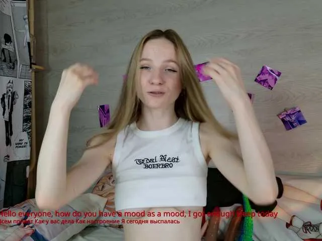 b4by-Emilia Image 10