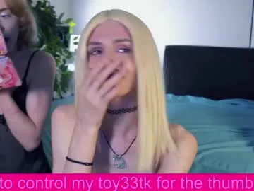 barbie_richy Image 10