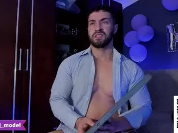 cesar_joness Image 14