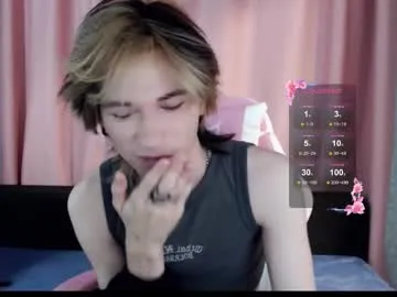 evan_reinhart Image 2