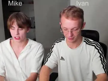 mike_ees's Thumb Image