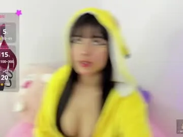 naoko_kirino Image 10