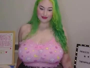 princesskiracb Image 3