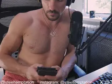 tickle_my_pickle07 Image 8