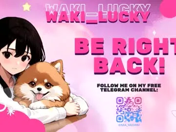 waki_lucky Image 3