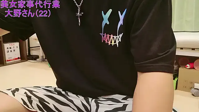 Mr_Genghis_Khan Image 14