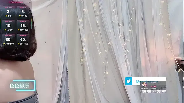 tw_angelyunana Image 11